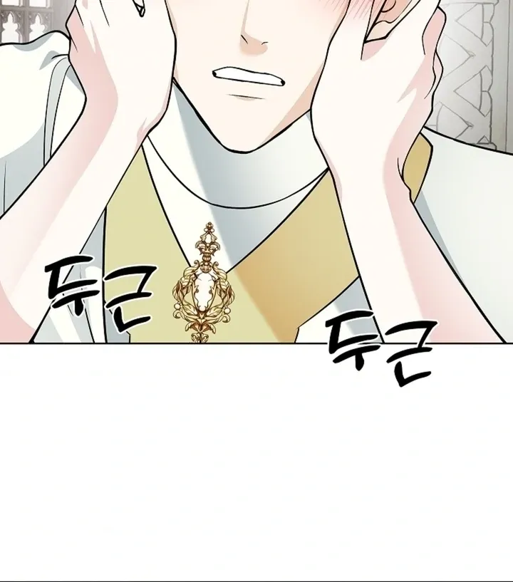 The Saintess's Petals Become Wet Chapter 35 page 28 - 