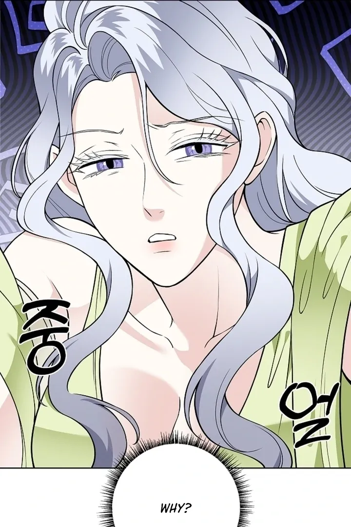 The Saintess's Petals Become Wet Chapter 35 page 29 - 