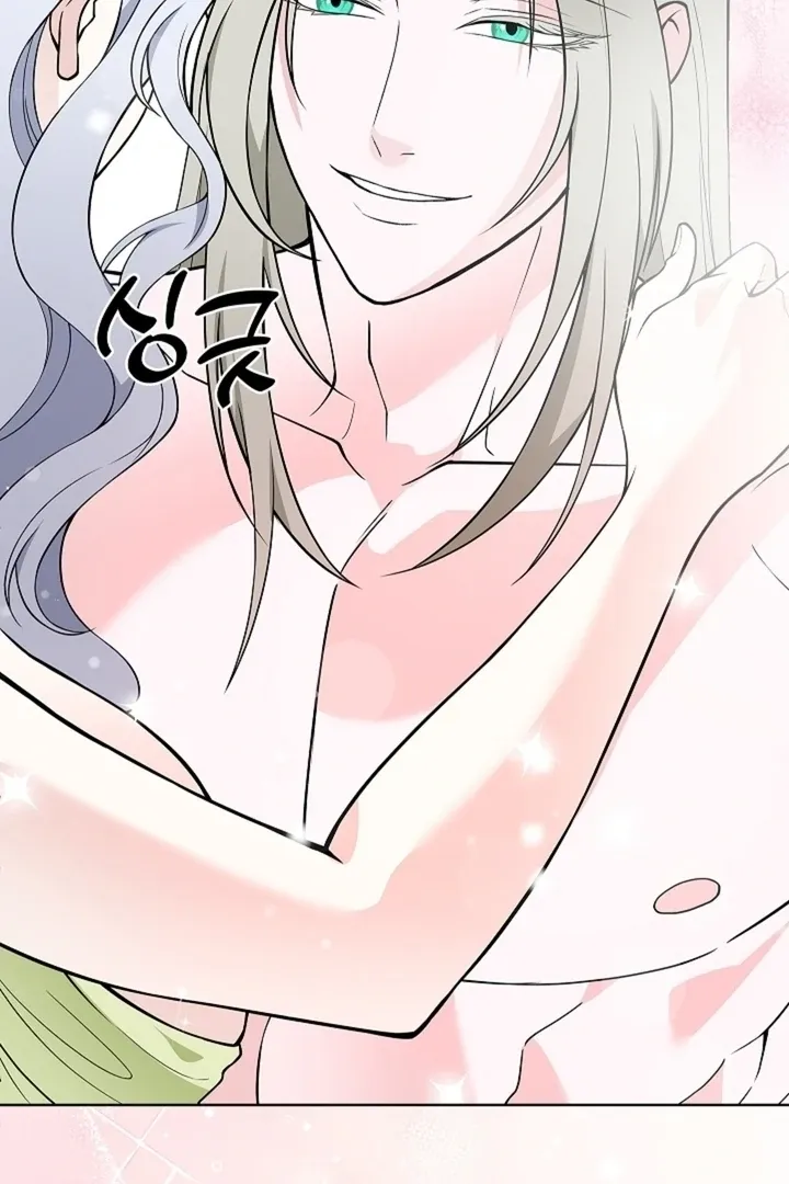 The Saintess's Petals Become Wet Chapter 35 page 5 - 