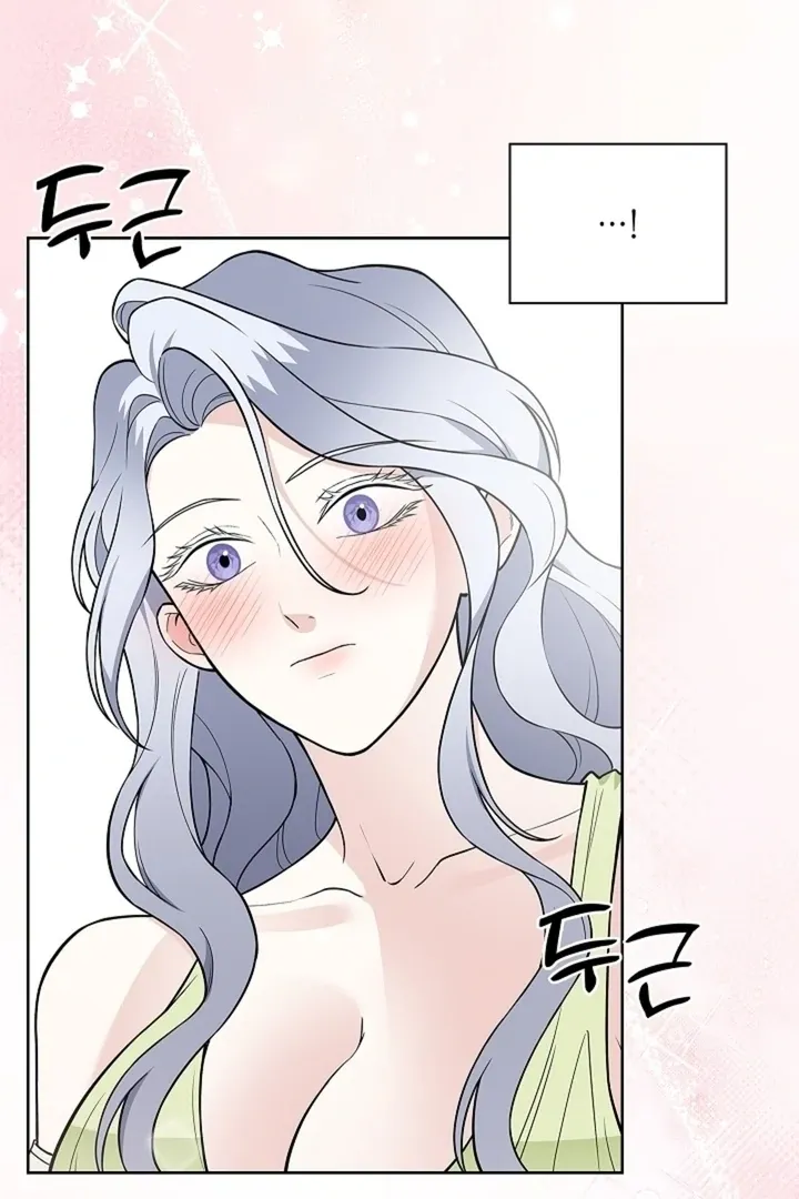The Saintess's Petals Become Wet Chapter 35 page 6 - 