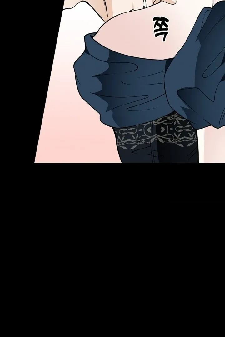The Saintess's Petals Become Wet Chapter 35 page 52 - 