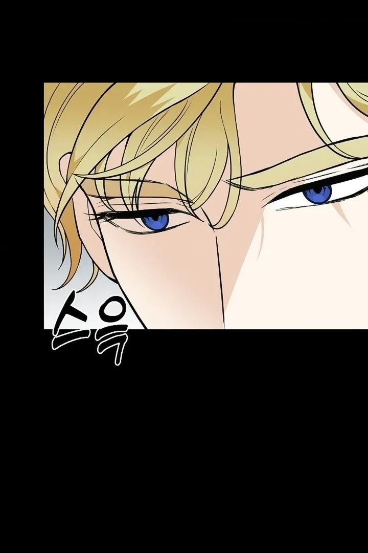 The Saintess's Petals Become Wet Chapter 35 page 67 - 
