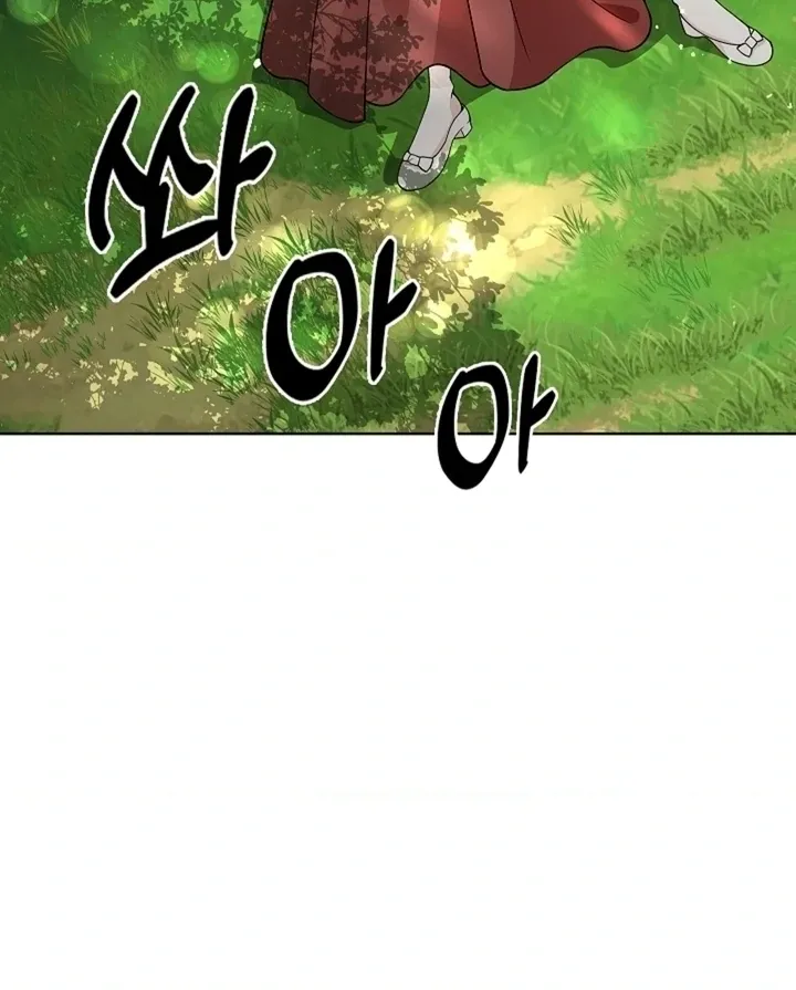 The Saintess's Petals Become Wet Chapter 35 page 70 - 