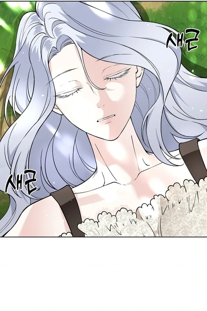 The Saintess's Petals Become Wet Chapter 35 page 71 - 