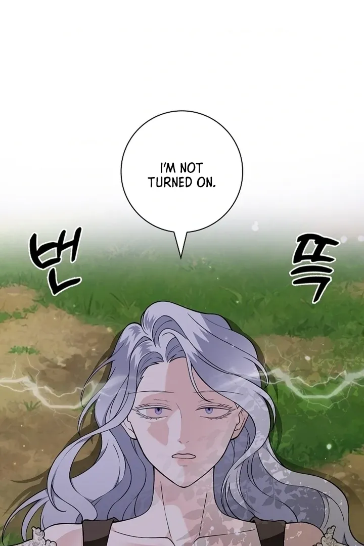 The Saintess's Petals Become Wet Chapter 35 page 72 - 