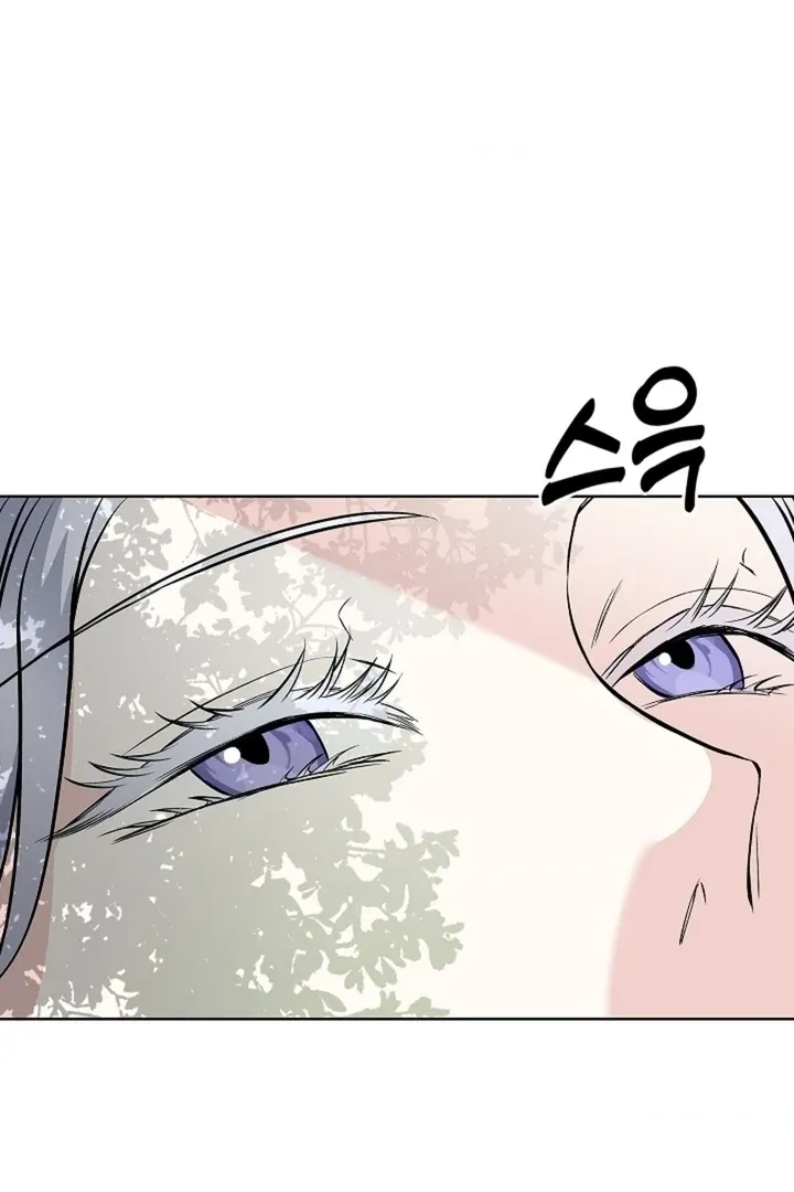 The Saintess's Petals Become Wet Chapter 35 page 76 - 