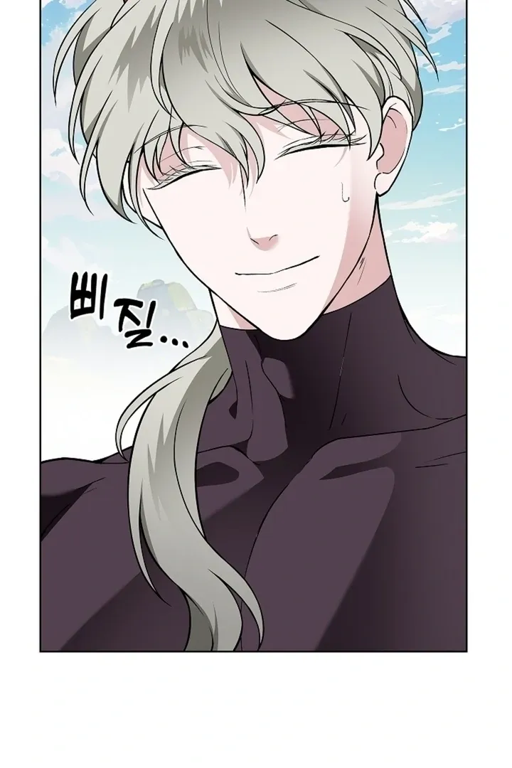 The Saintess's Petals Become Wet Chapter 35 page 82 - 
