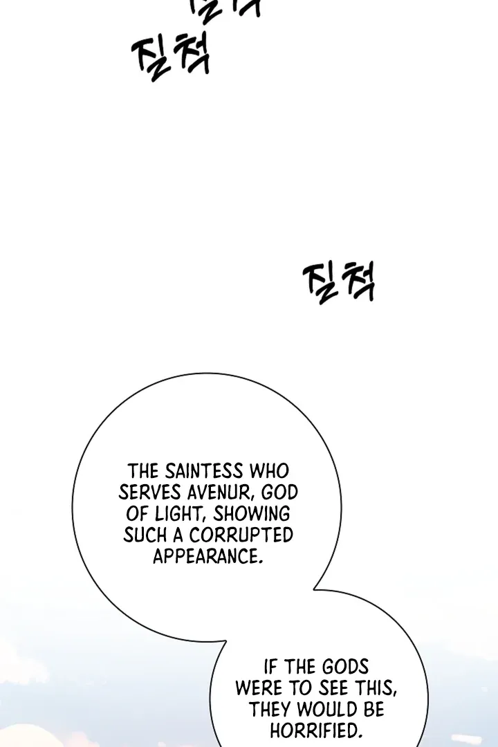 The Saintess's Petals Become Wet Chapter 36 page 2 - 