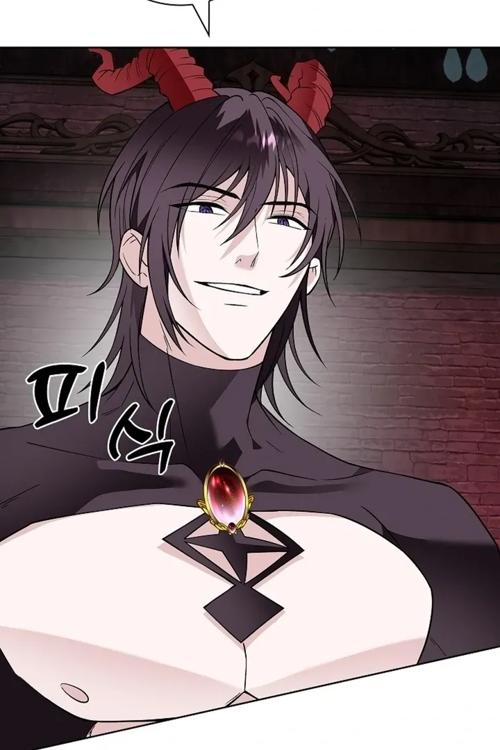 The Saintess's Petals Become Wet Chapter 36 page 117 - 