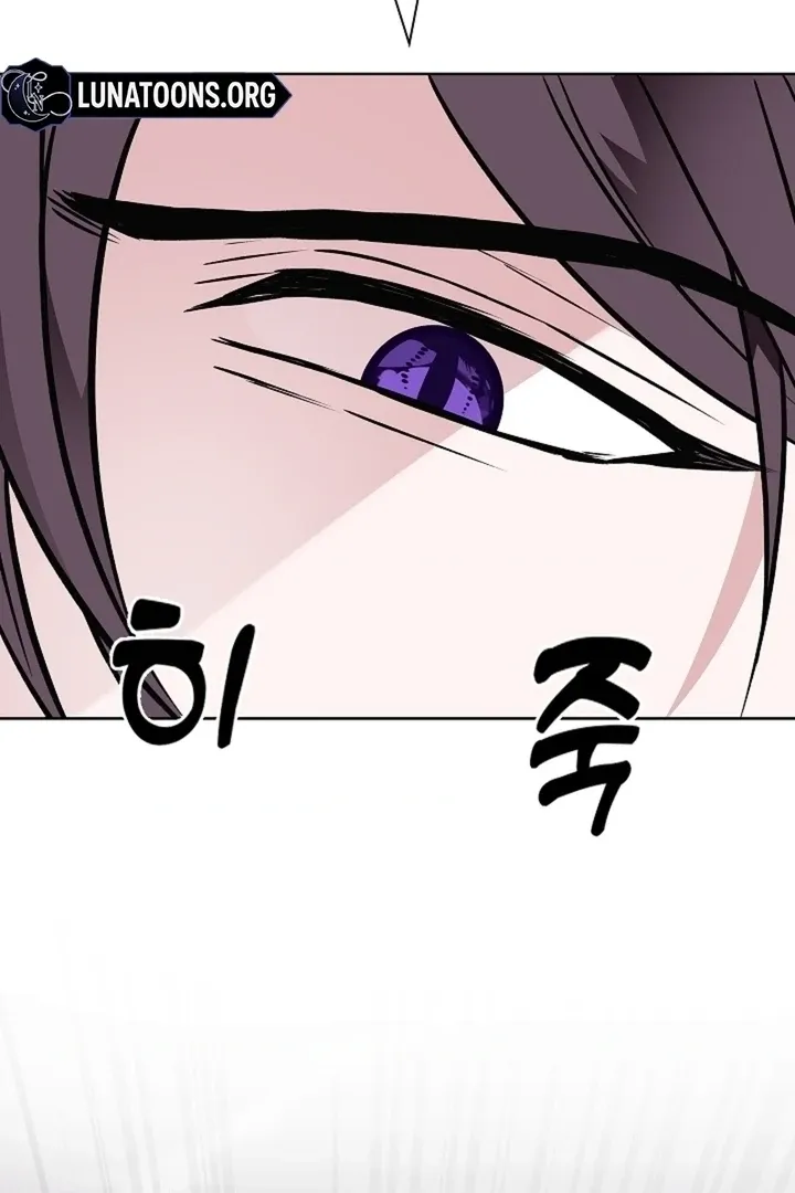 The Saintess's Petals Become Wet Chapter 36 page 120 - 
