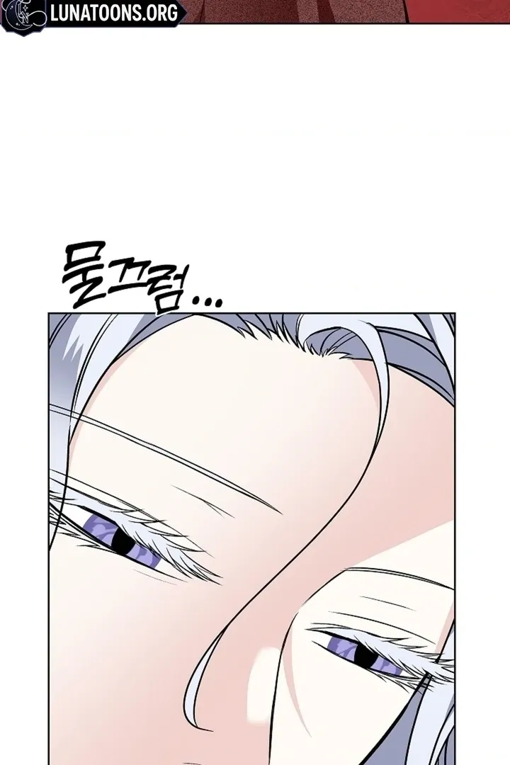 The Saintess's Petals Become Wet Chapter 36 page 18 - 