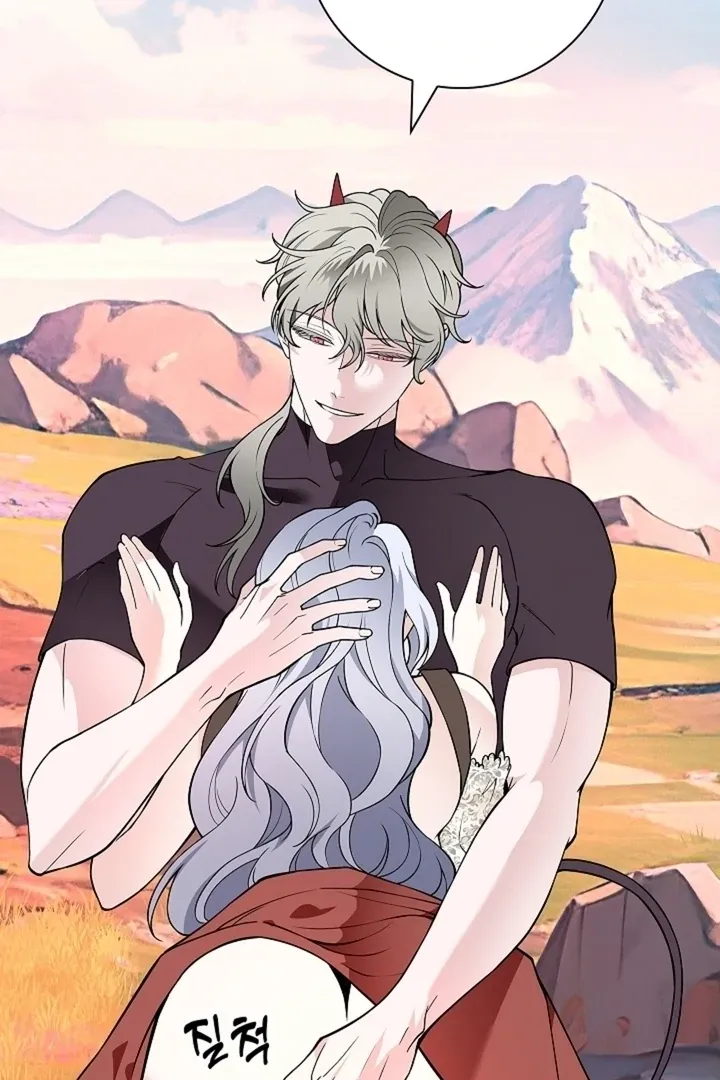 The Saintess's Petals Become Wet Chapter 36 page 3 - 