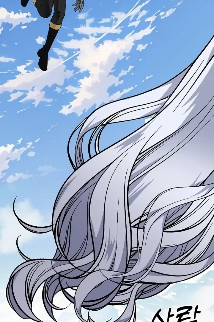 The Saintess's Petals Become Wet Chapter 36 page 23 - 