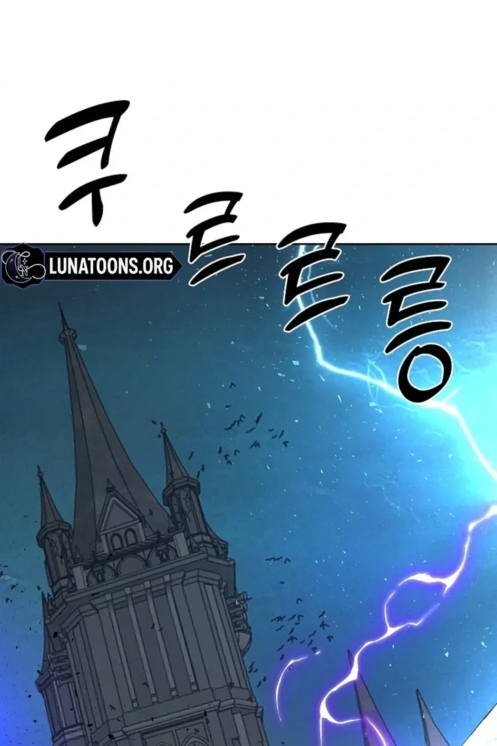 The Saintess's Petals Become Wet Chapter 36 page 33 - 
