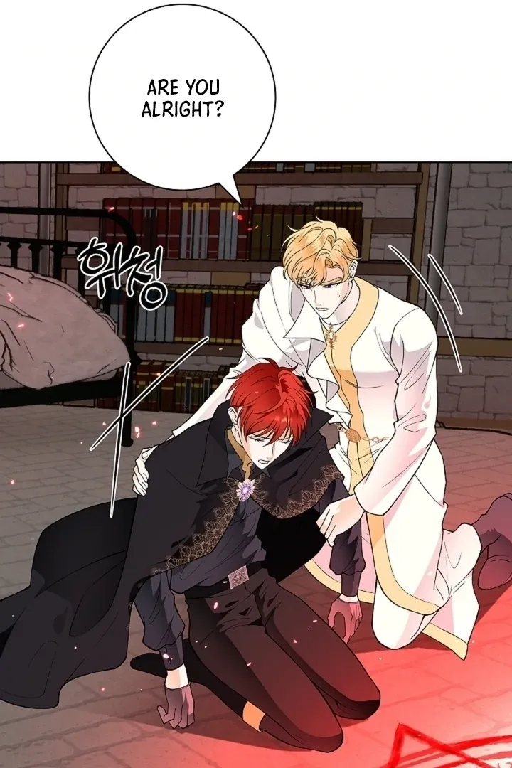 The Saintess's Petals Become Wet Chapter 36 page 43 - 