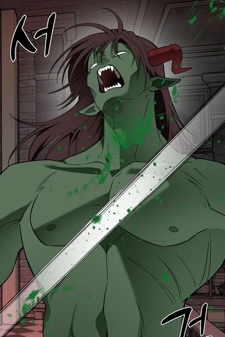 The Saintess's Petals Become Wet Chapter 36 page 53 - 