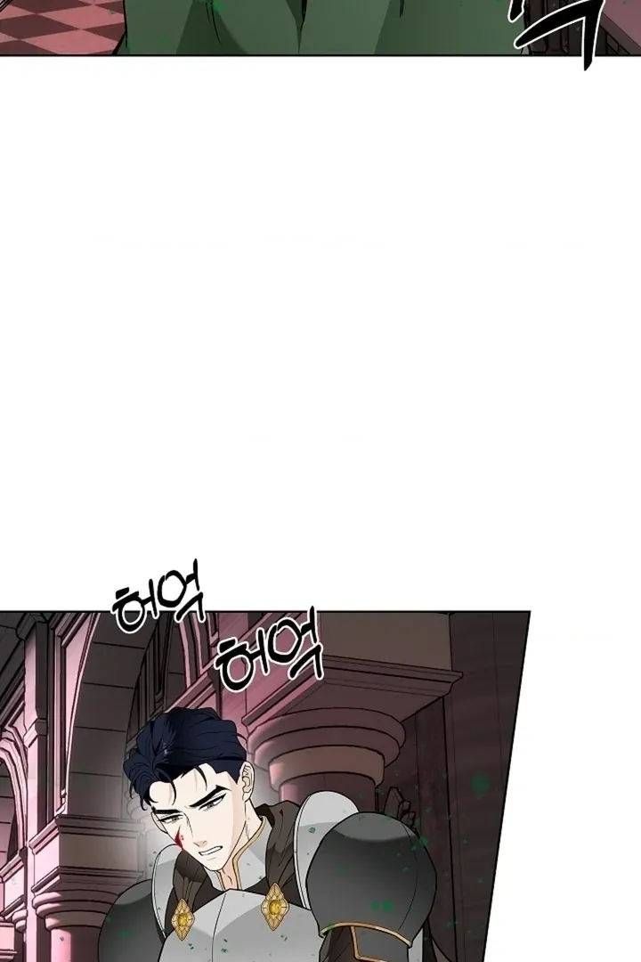 The Saintess's Petals Become Wet Chapter 36 page 54 - 