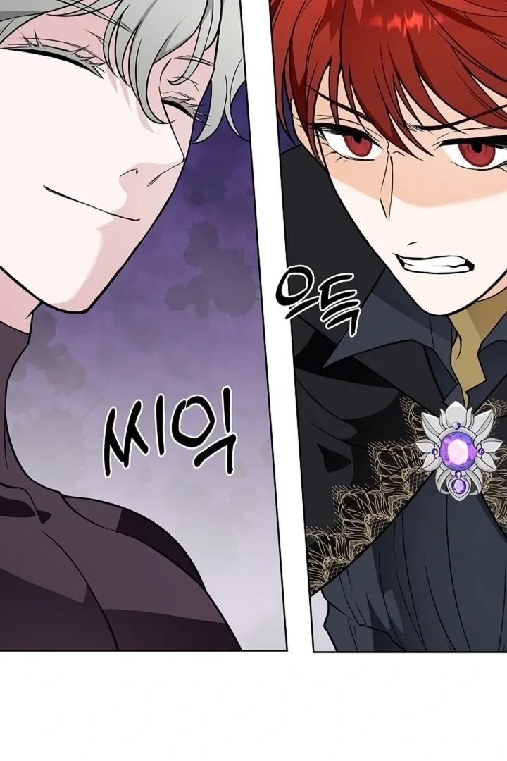 The Saintess's Petals Become Wet Chapter 36 page 62 - 