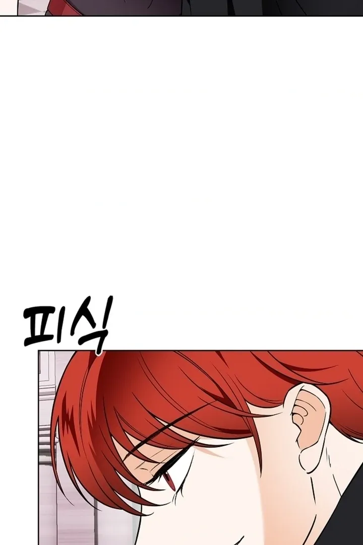 The Saintess's Petals Become Wet Chapter 36 page 66 - 