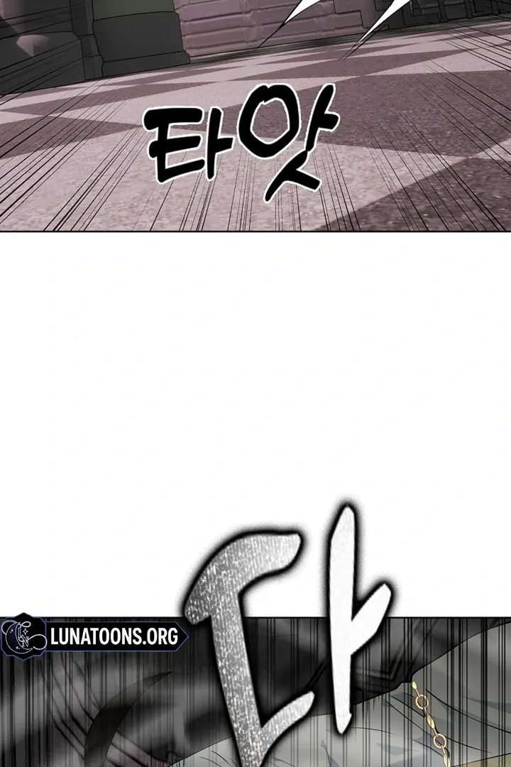 The Saintess's Petals Become Wet Chapter 36 page 78 - 