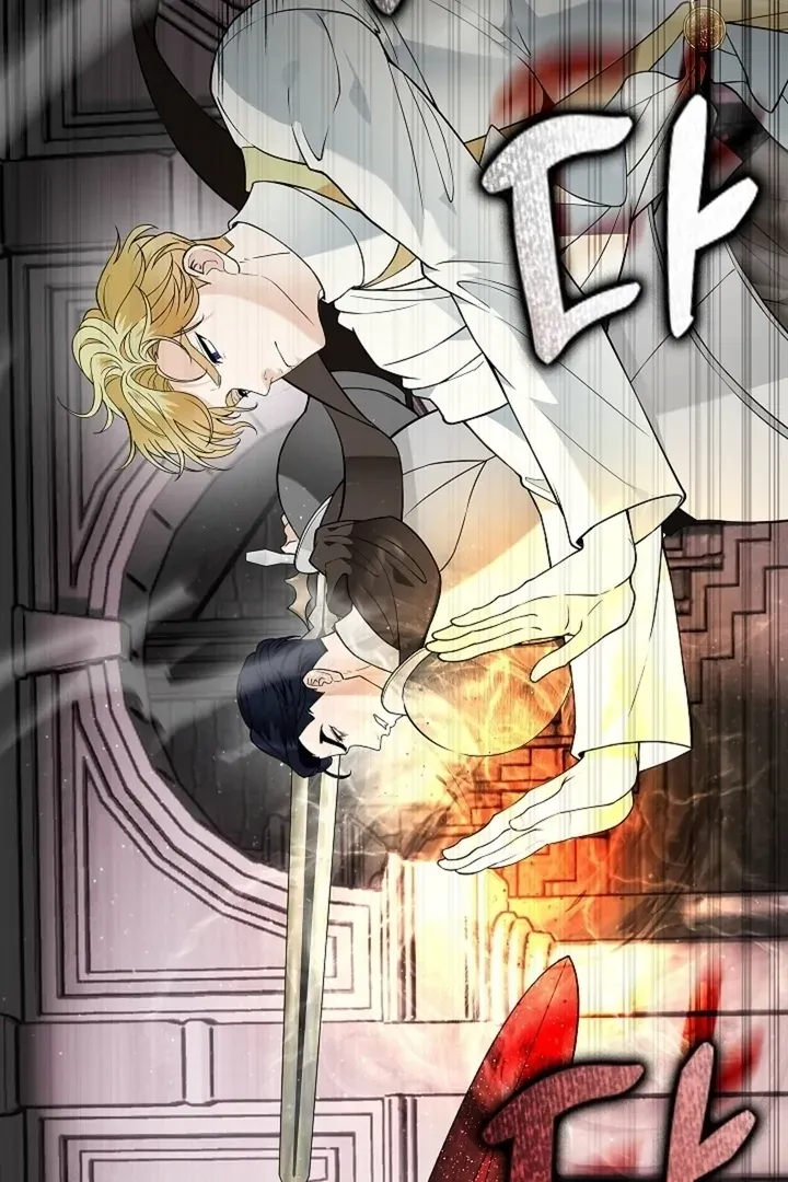 The Saintess's Petals Become Wet Chapter 36 page 79 - 