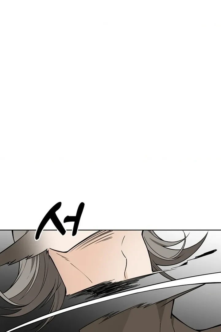 The Saintess's Petals Become Wet Chapter 36 page 81 - 