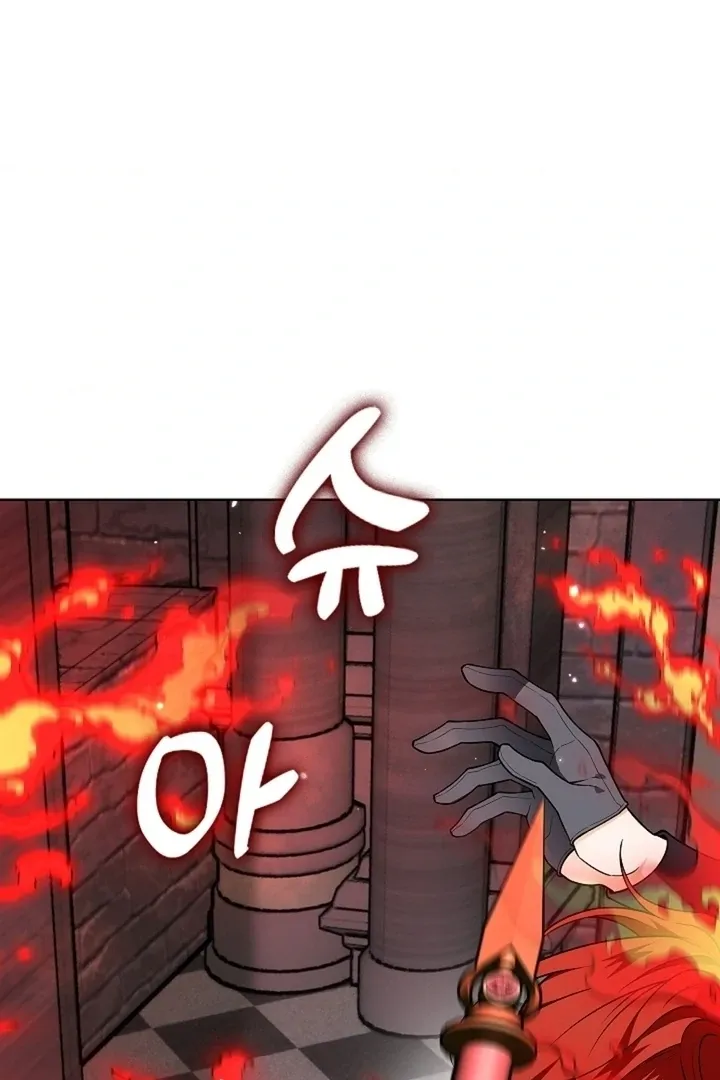 The Saintess's Petals Become Wet Chapter 36 page 87 - 