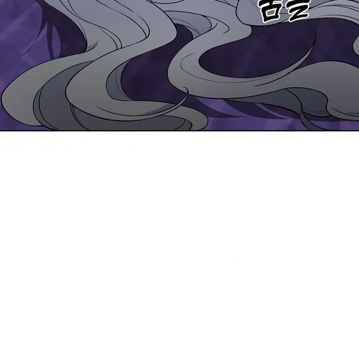 The Saintess's Petals Become Wet Chapter 36 page 97 - 