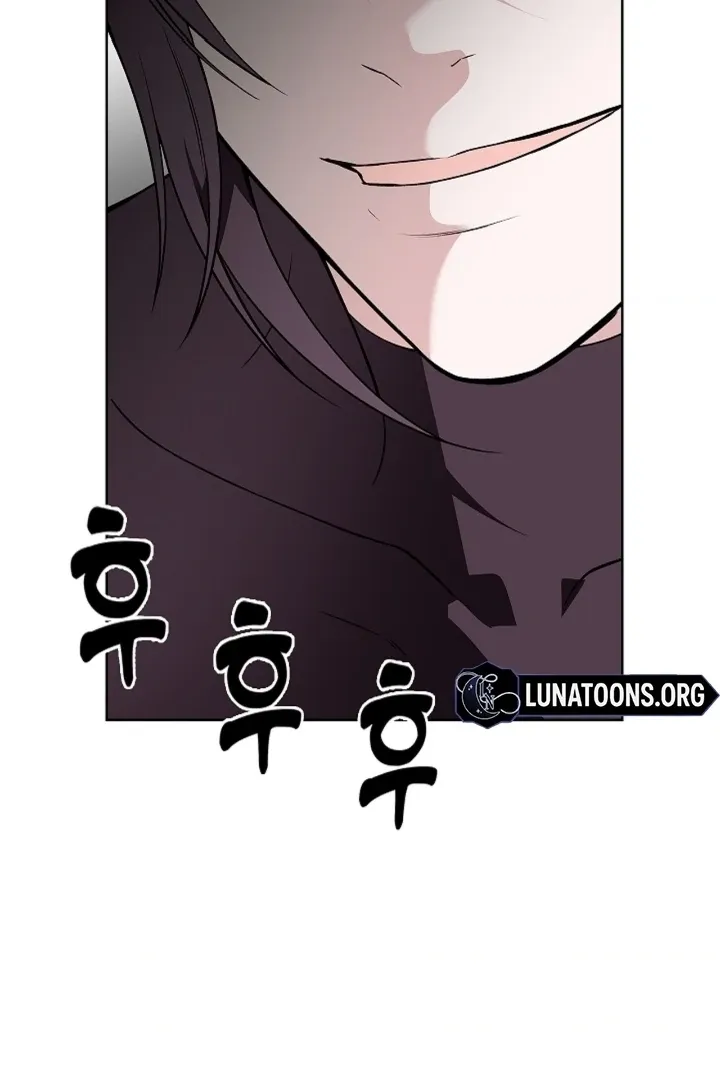 The Saintess's Petals Become Wet Chapter 37 page 103 - 