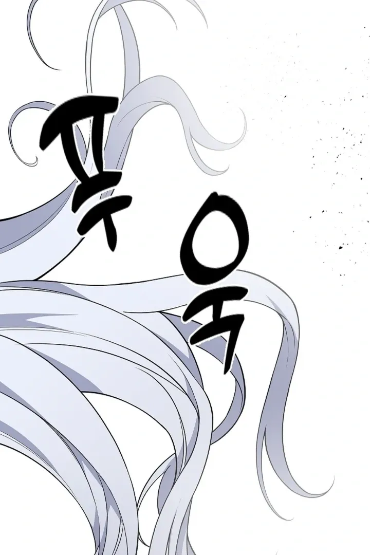 The Saintess's Petals Become Wet Chapter 37 page 112 - 