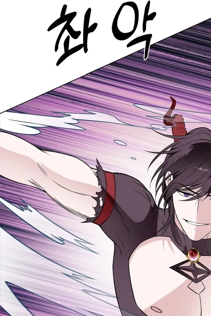 The Saintess's Petals Become Wet Chapter 37 page 14 - 