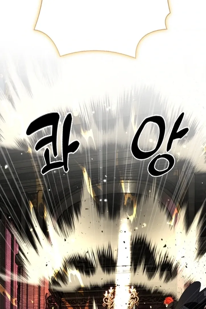 The Saintess's Petals Become Wet Chapter 37 page 23 - 