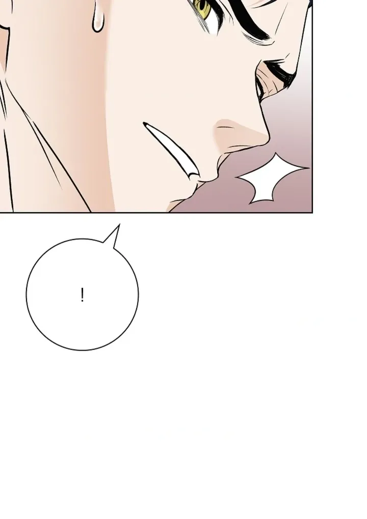 The Saintess's Petals Become Wet Chapter 37 page 27 - 