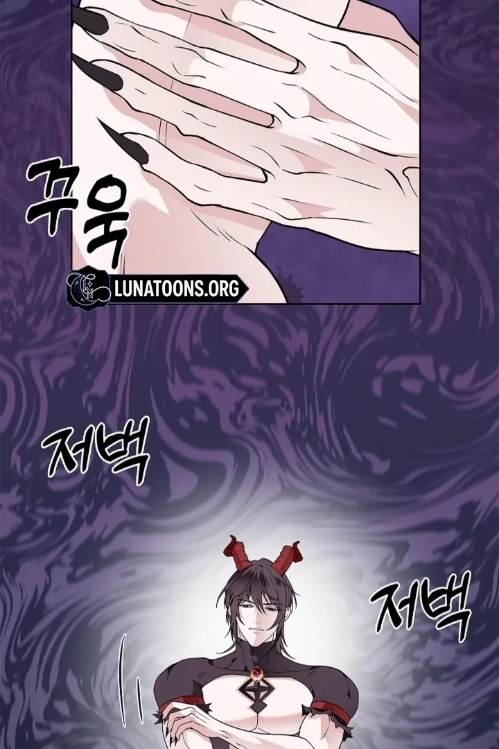 The Saintess's Petals Become Wet Chapter 37 page 30 - 