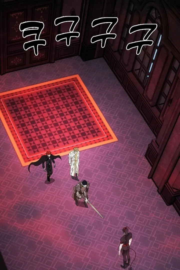 The Saintess's Petals Become Wet Chapter 37 page 4 - 