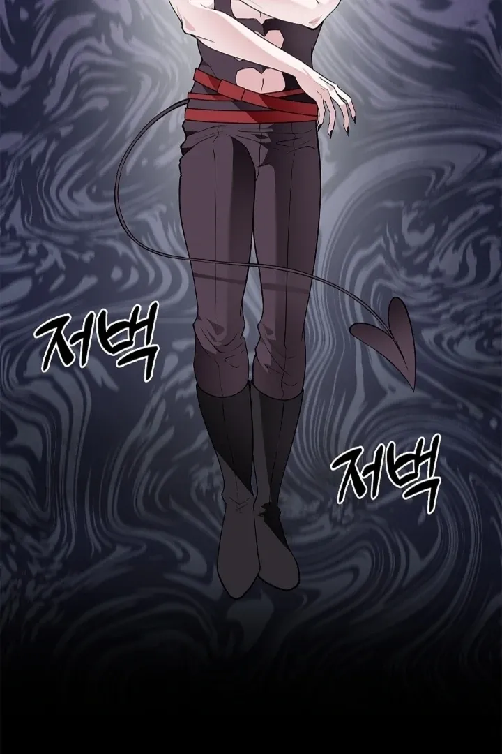 The Saintess's Petals Become Wet Chapter 37 page 31 - 