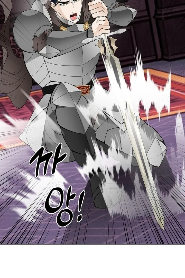 The Saintess's Petals Become Wet Chapter 37 page 36 - 