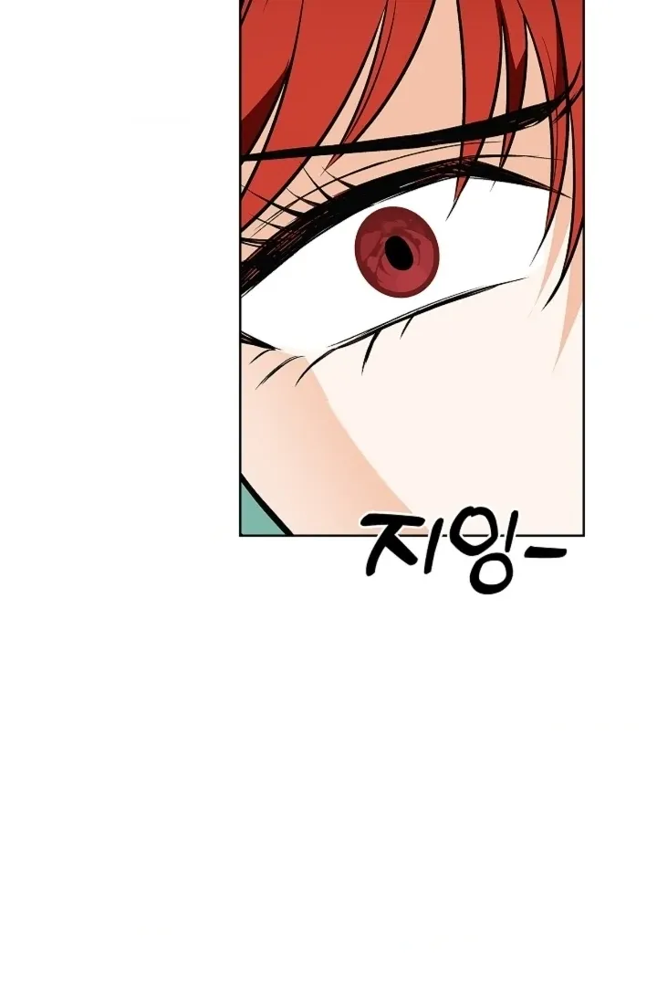 The Saintess's Petals Become Wet Chapter 37 page 45 - 