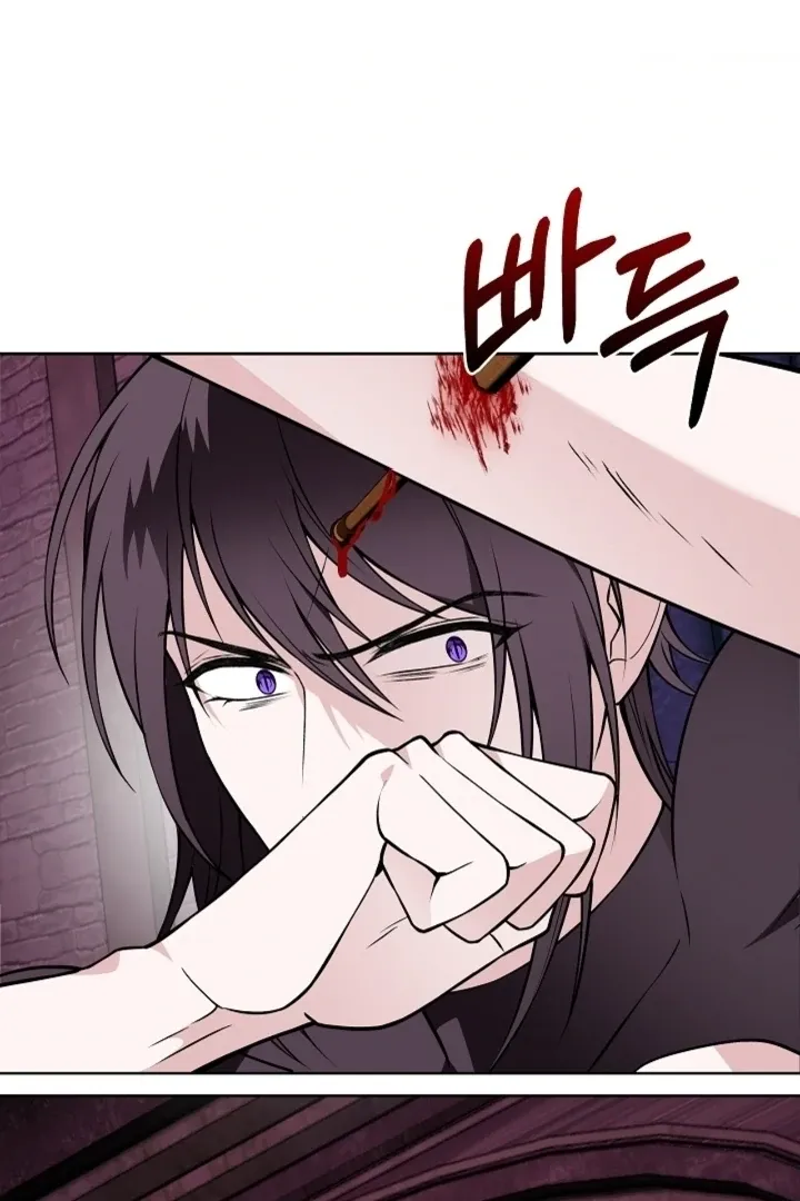 The Saintess's Petals Become Wet Chapter 37 page 52 - 