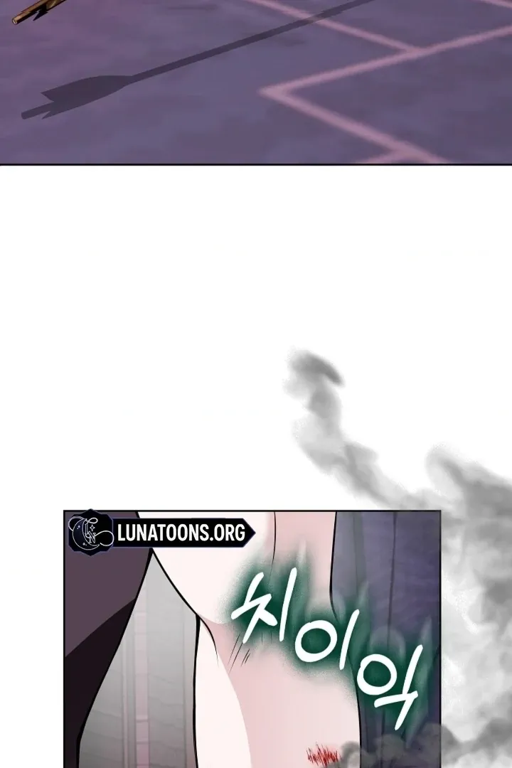 The Saintess's Petals Become Wet Chapter 37 page 58 - 