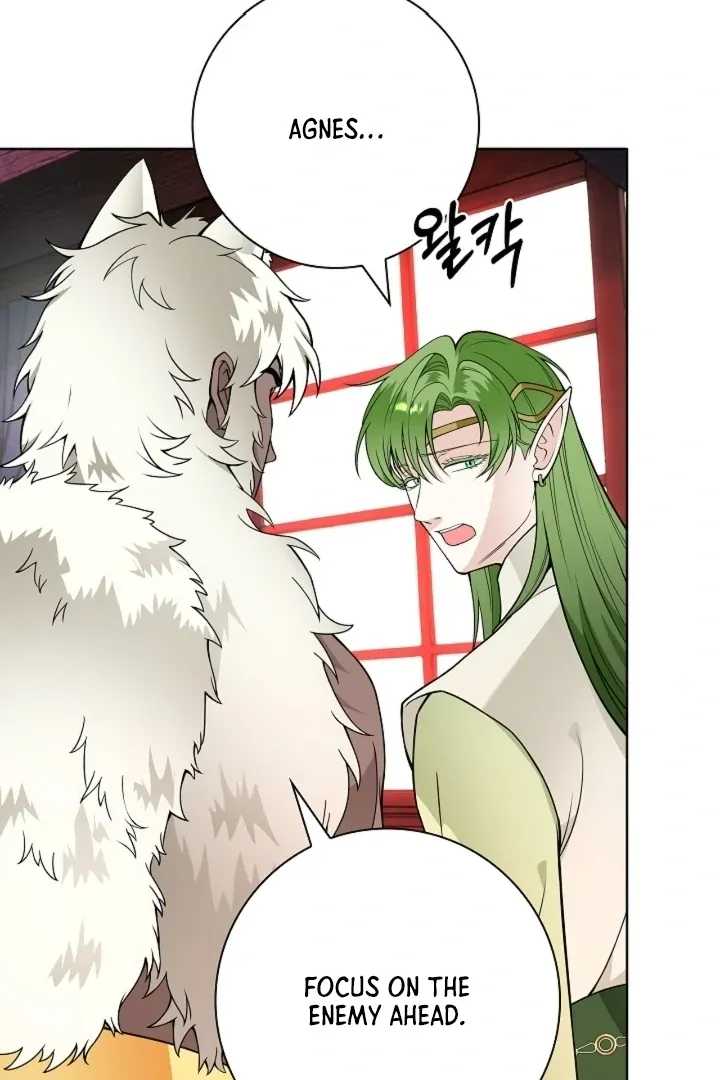 The Saintess's Petals Become Wet Chapter 37 page 63 - 