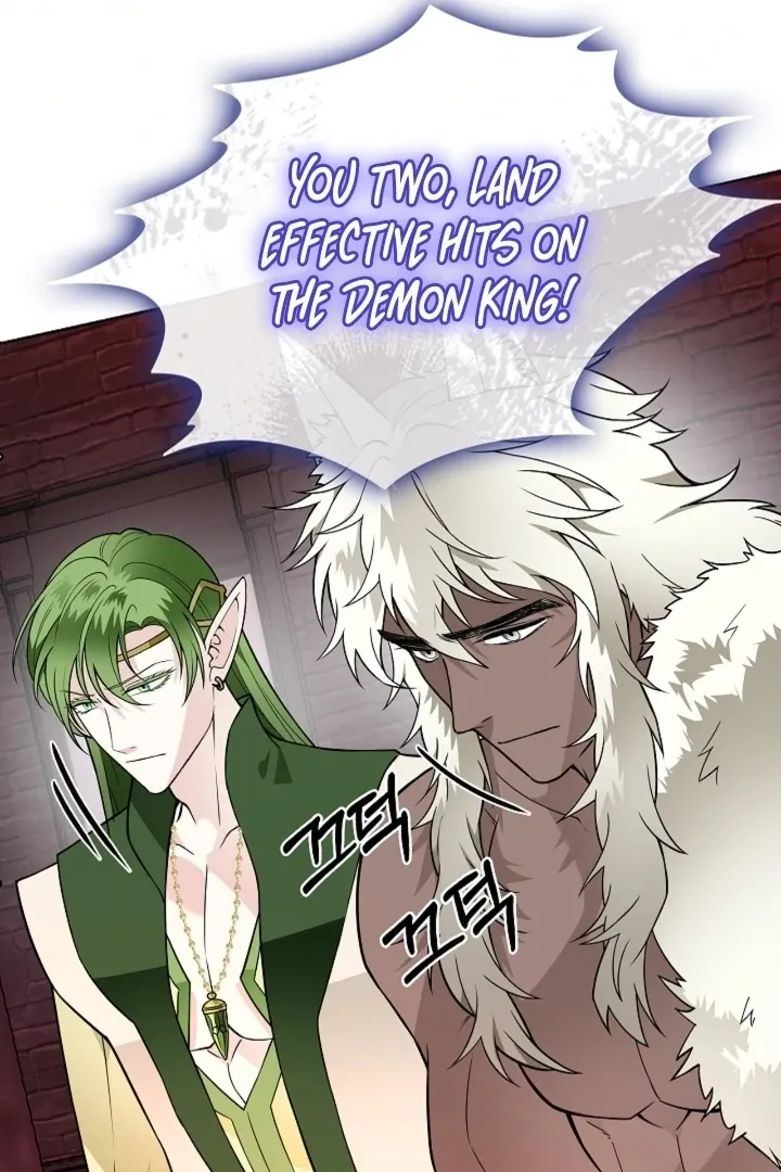 The Saintess's Petals Become Wet Chapter 37 page 69 - 