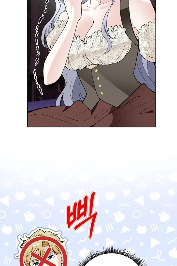 The Saintess's Petals Become Wet Chapter 37 page 80 - 