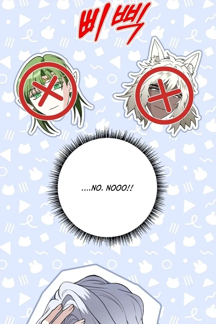 The Saintess's Petals Become Wet Chapter 37 page 83 - 
