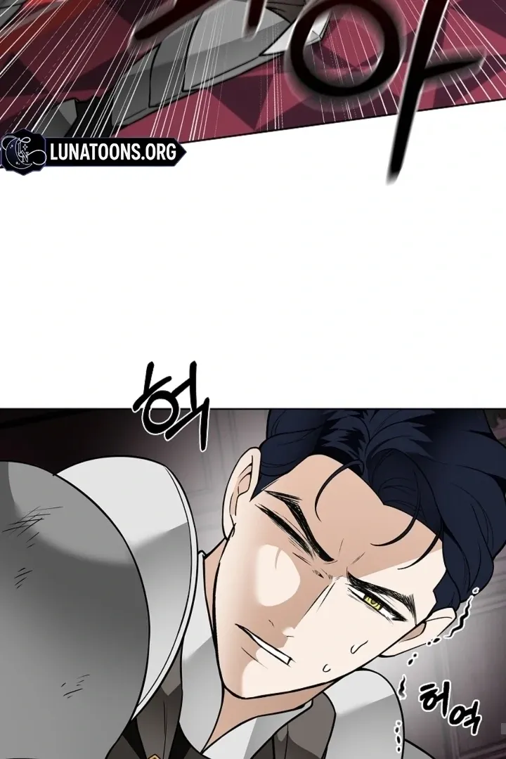 The Saintess's Petals Become Wet Chapter 37 page 88 - 