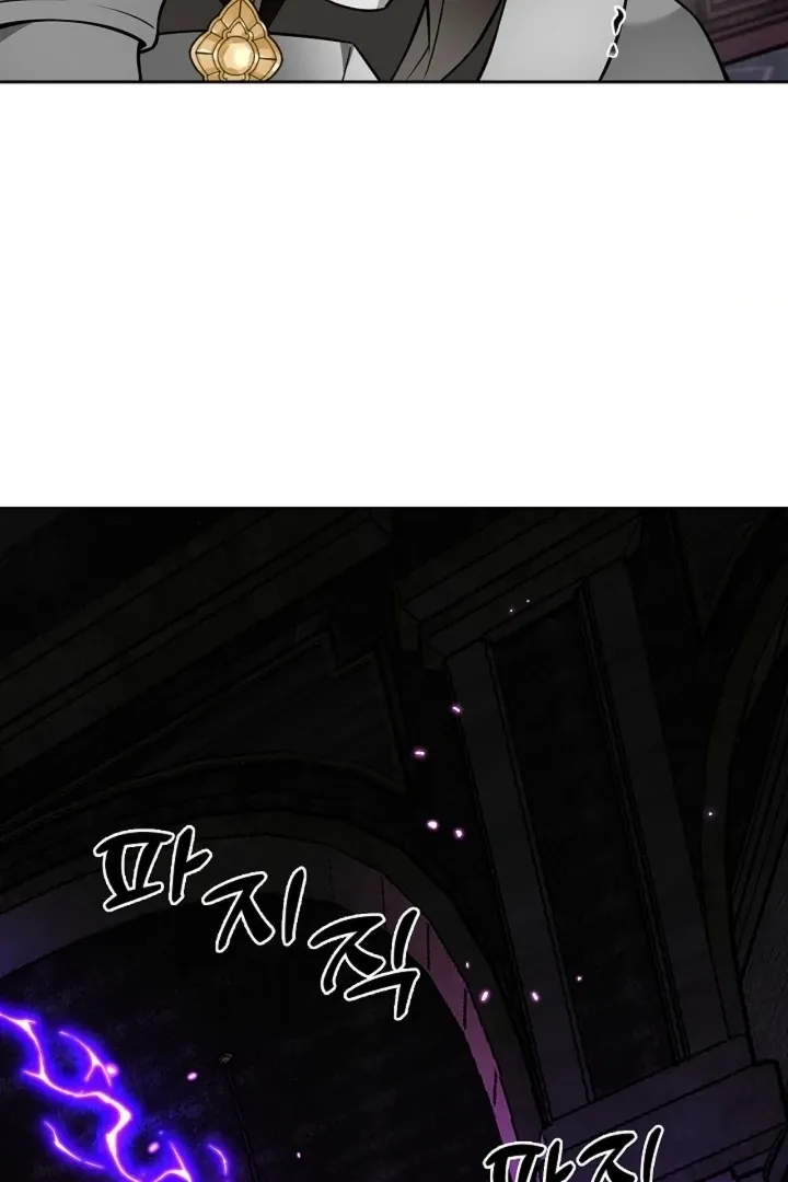 The Saintess's Petals Become Wet Chapter 37 page 89 - 