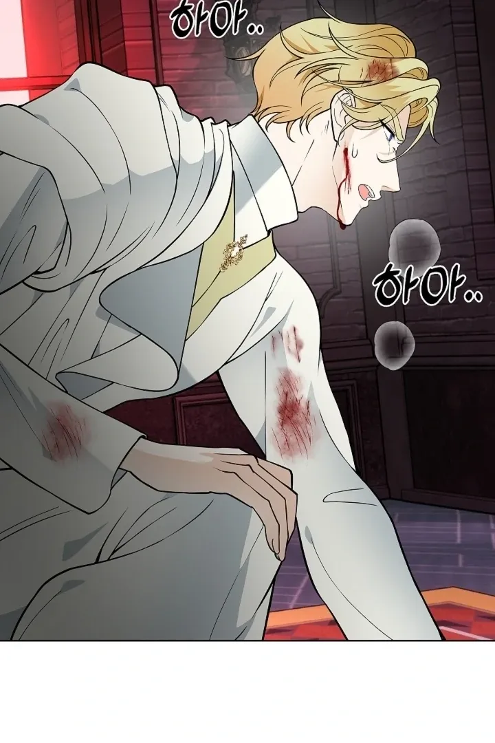 The Saintess's Petals Become Wet Chapter 37 page 93 - 
