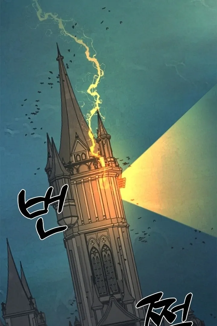 The Saintess's Petals Become Wet Chapter 38 page 116 - 