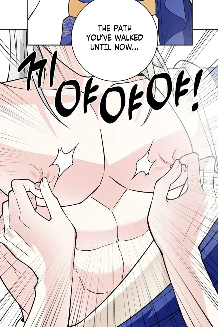 The Saintess's Petals Become Wet Chapter 38 page 41 - 