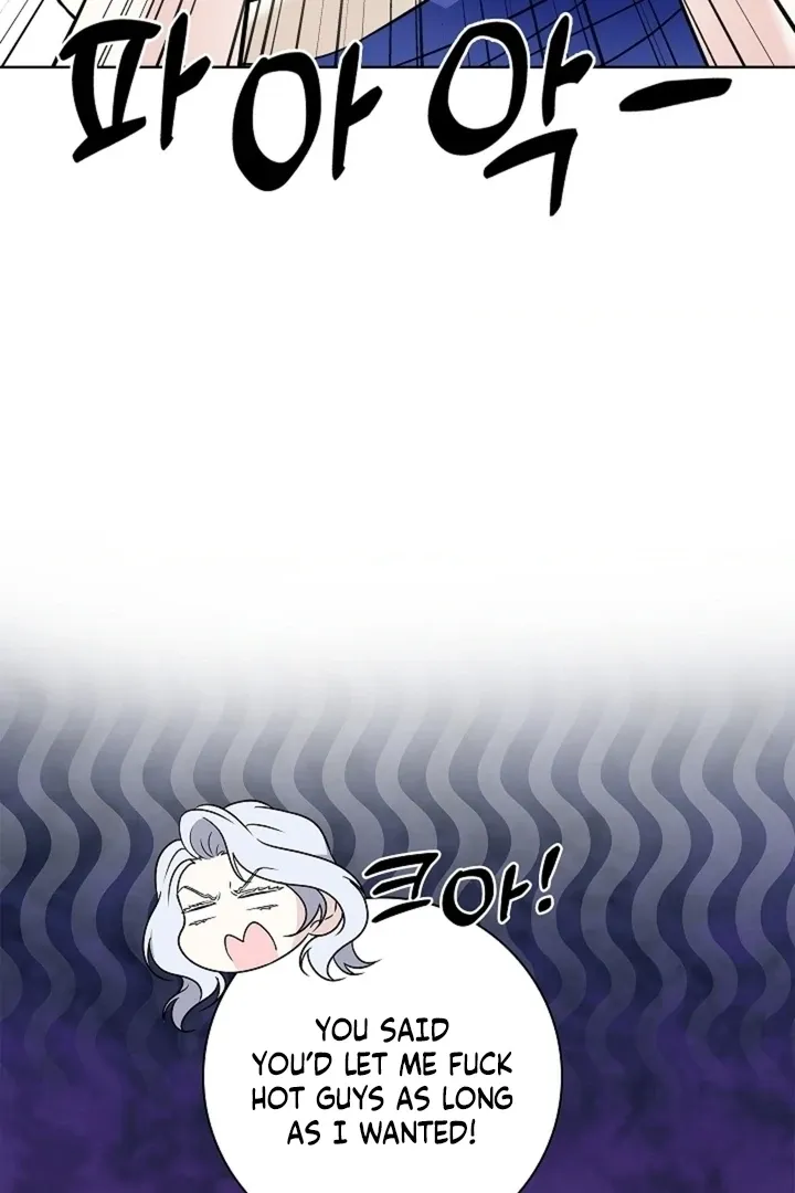 The Saintess's Petals Become Wet Chapter 38 page 42 - 